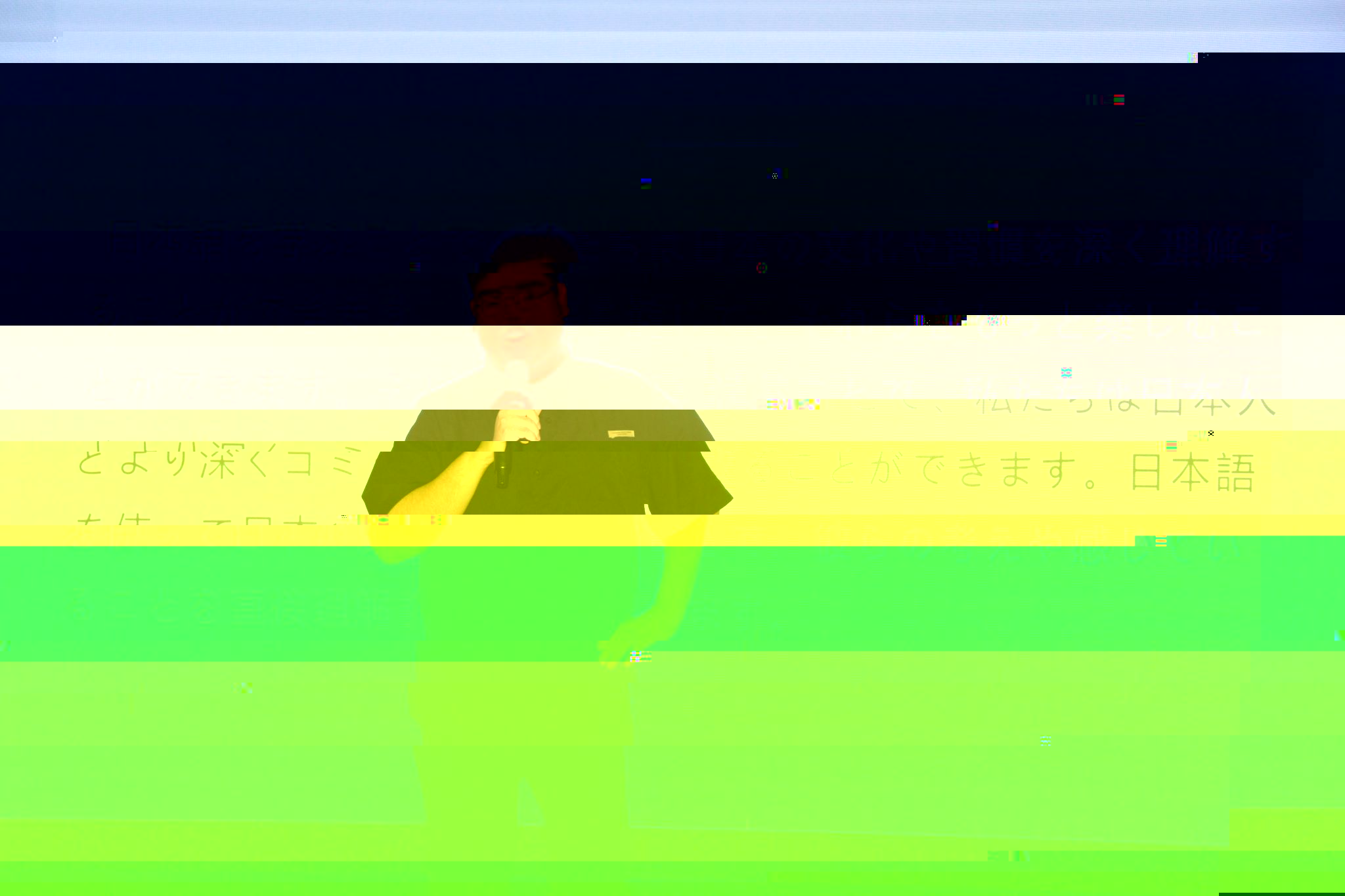 3F4FB