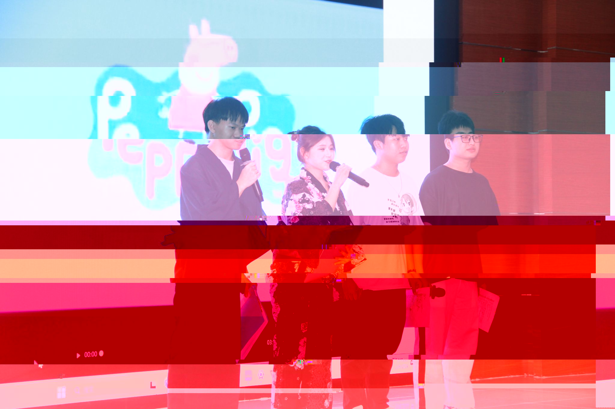 32C00