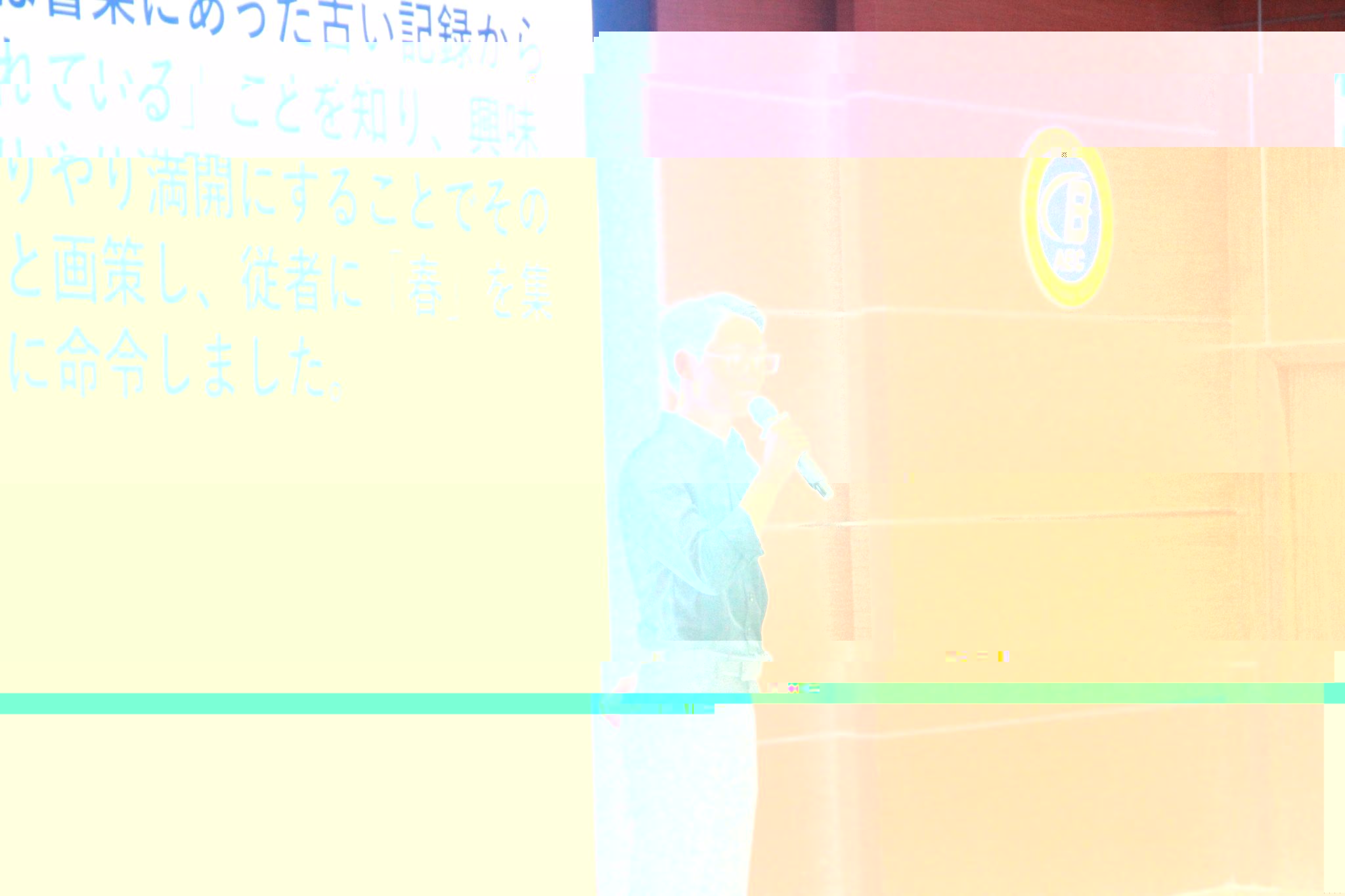 37E0F