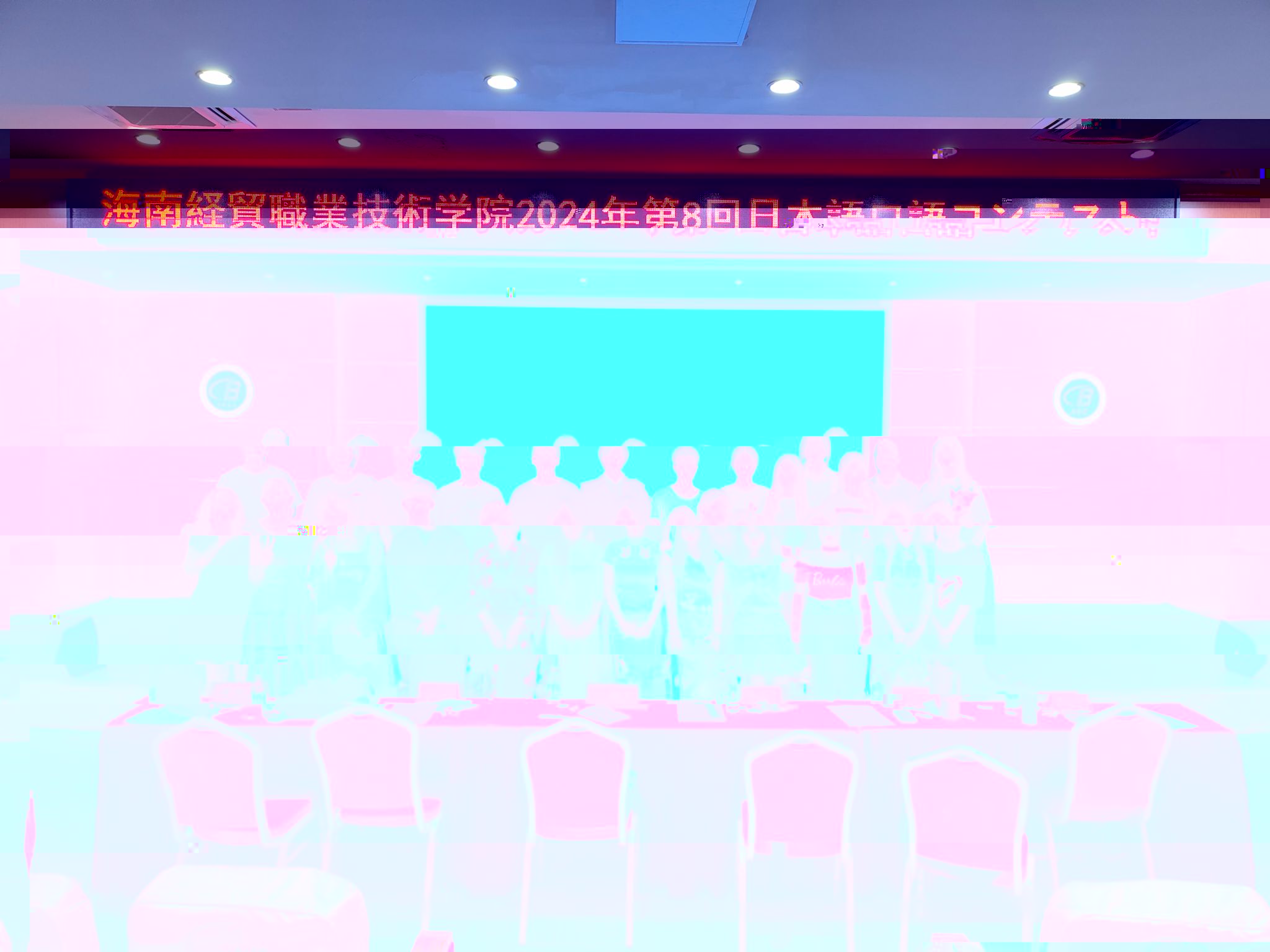 5E410